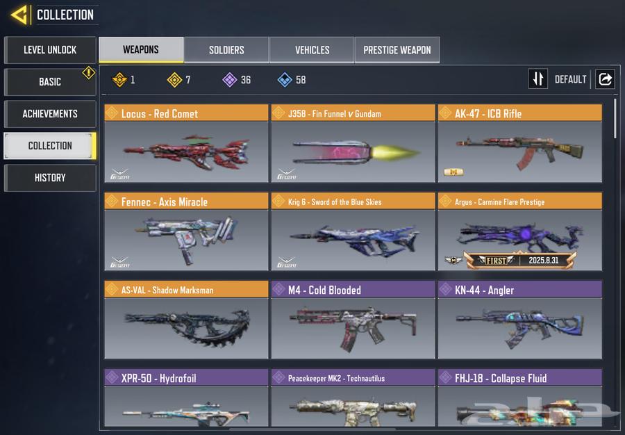 حساب كود موبايل للبيع64511043570435110