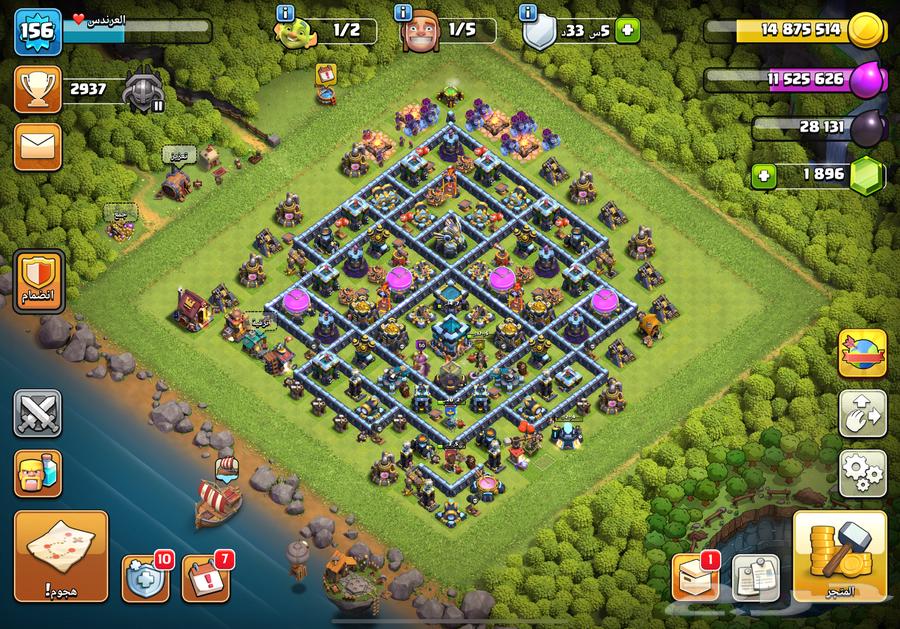 تاون 13 ماكس الى ملوك ما بقالهم شي64515164807554110