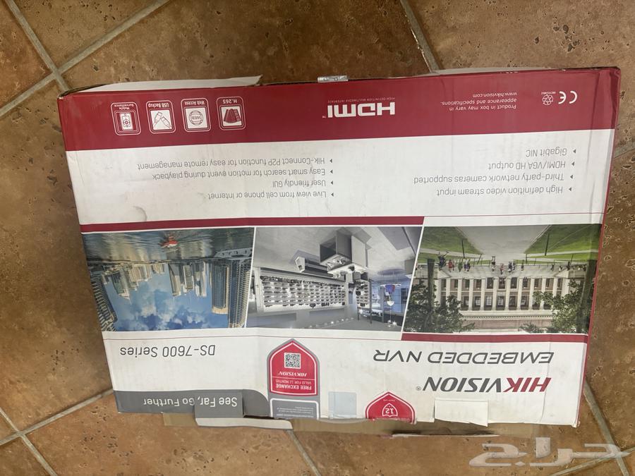 Device and 4 new cameras64517420720515110