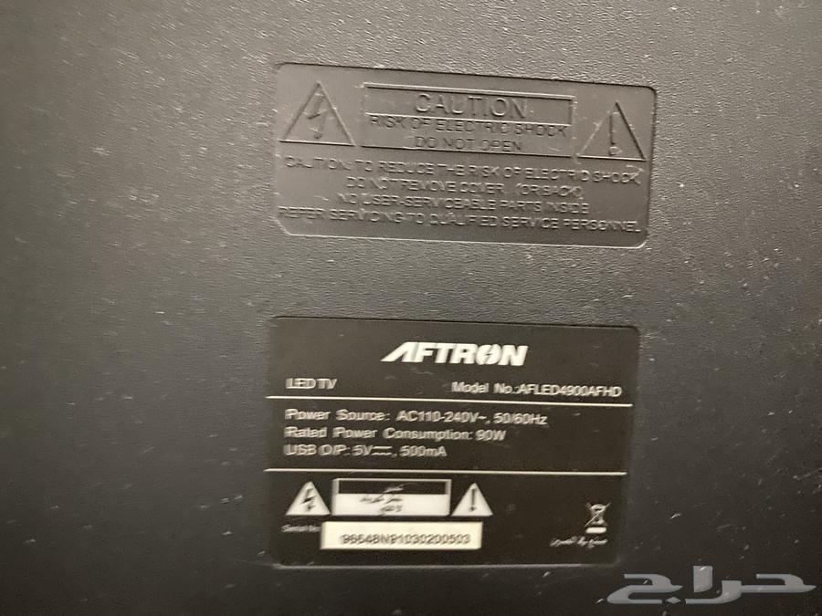 تلفزيون للبيع 50 بوصة64516127997571112