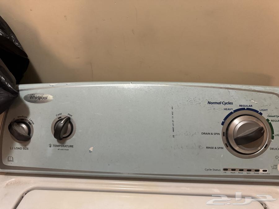 For sale, everything clean and barely used64514886718979111