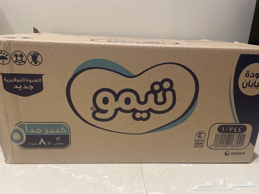 Timou boxes are very large64515709684610110