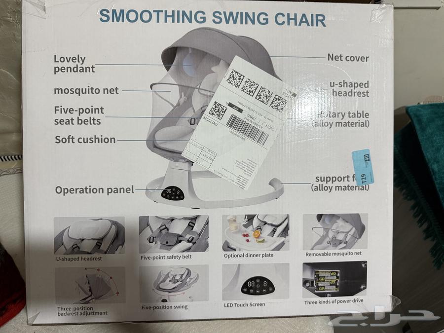 Personal items64511675307267110