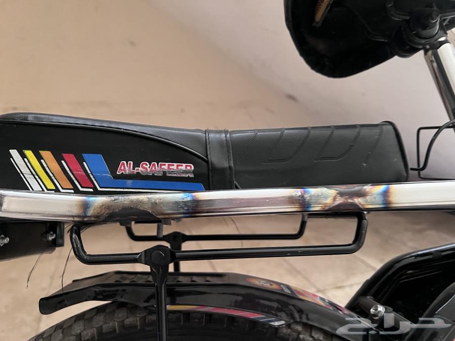 سيكل نضيففف64513120729089114