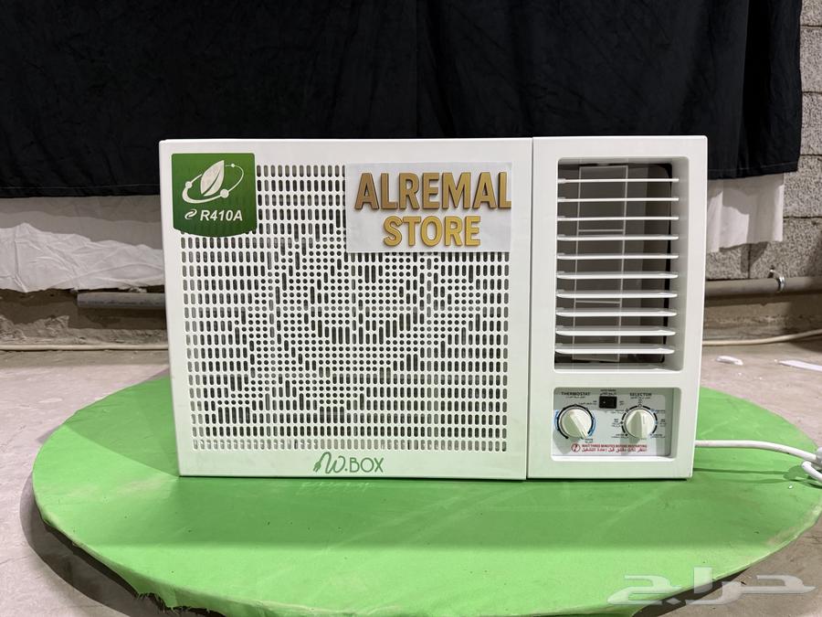 W Box Air Conditioner 24 Unit - 18 Unit64515737332097110