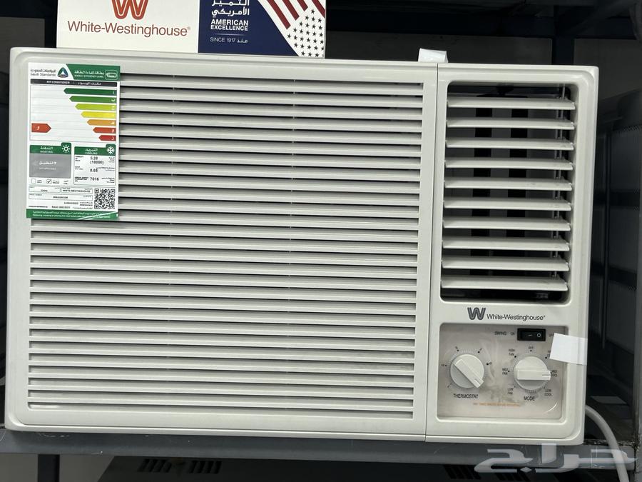 عروض الأجهزة الكهربائية64517719122435113