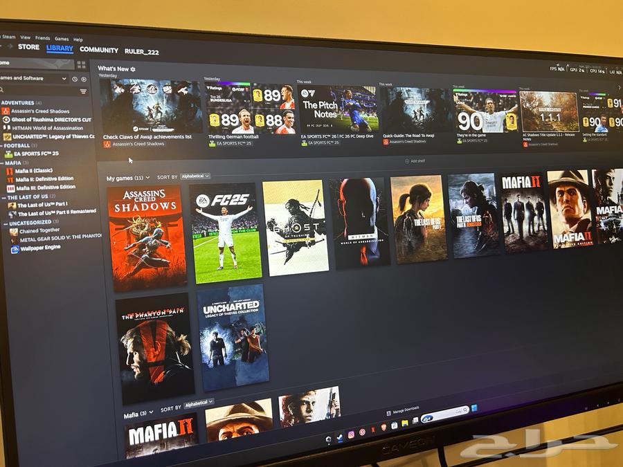 pc 4070 super سيت اب كامل للبيع64513756365185113