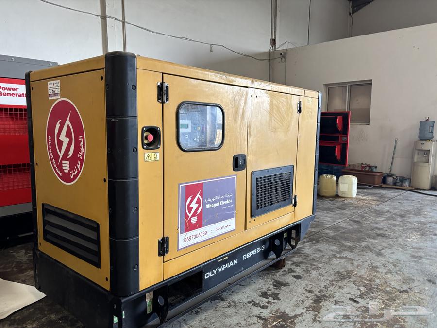 مولدات كهربائية  تأجير يومي اسبوعي شهري64512608953602113