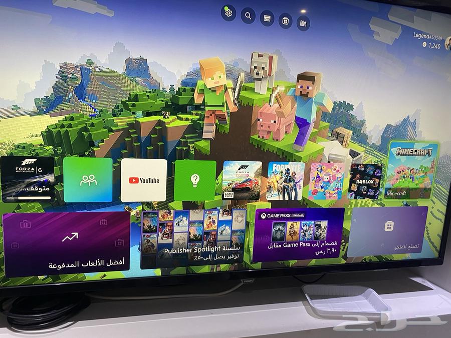 Xbox for sale64469851059585111