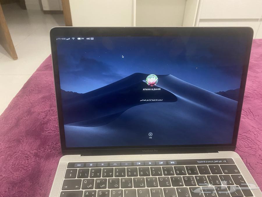 لابتوب ماك برو 1364513645435906110