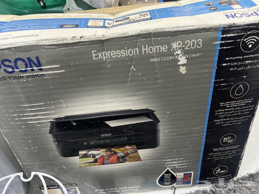 طابعة ابسون بي 50 ريال64512441275906114