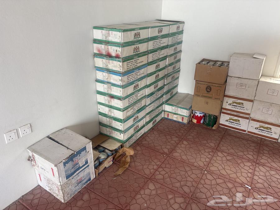 كراتين بويه64513511274497111