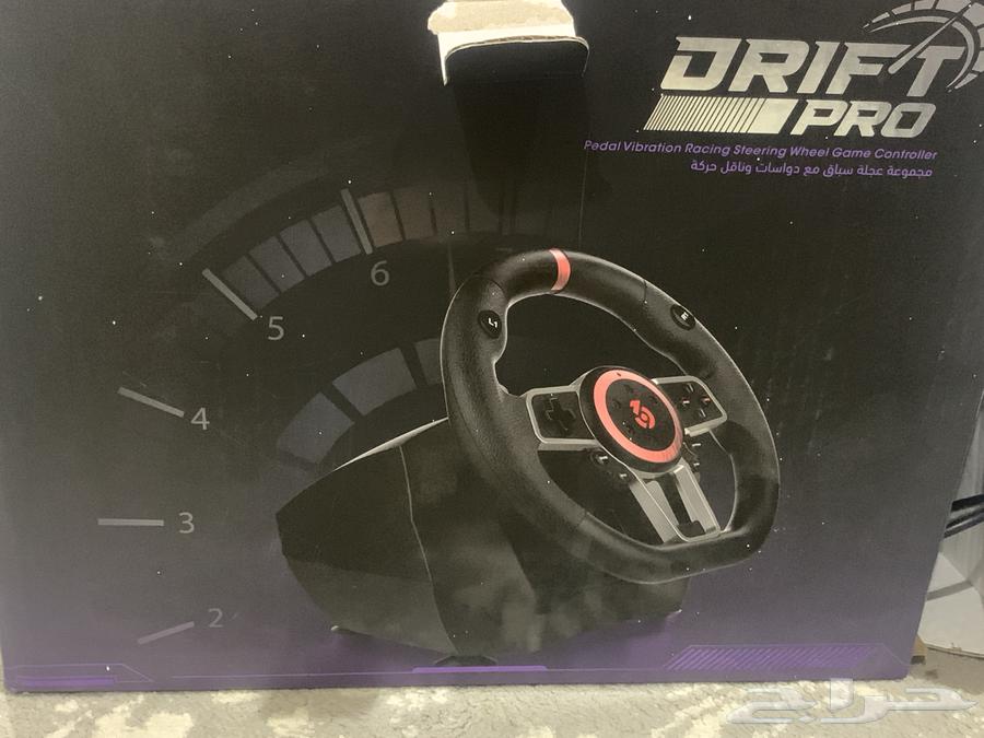 داركسون ودواسة قير عادي64515025378050111