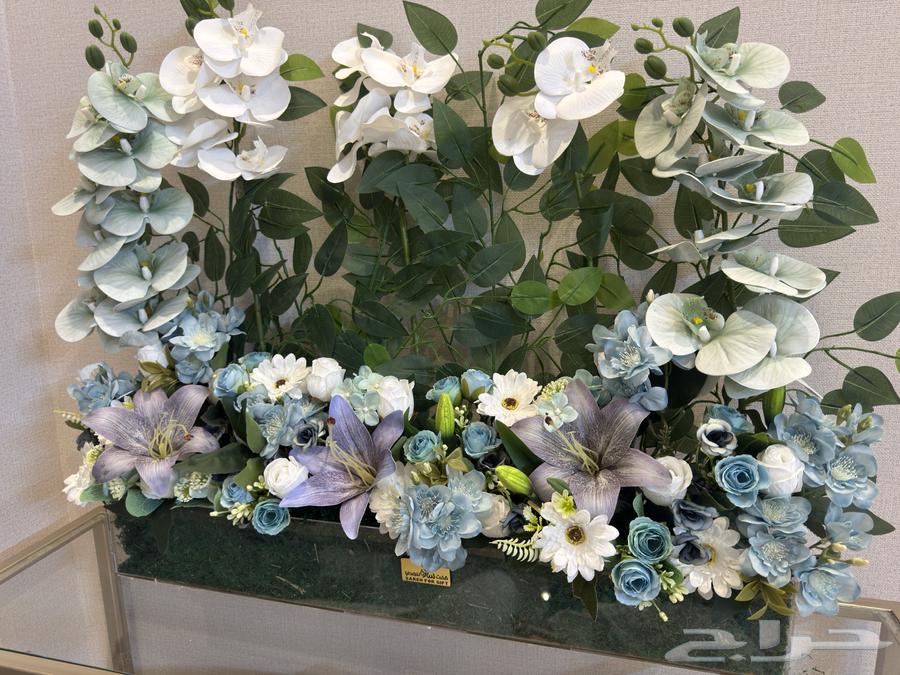 Welcome Stand64511759330947111