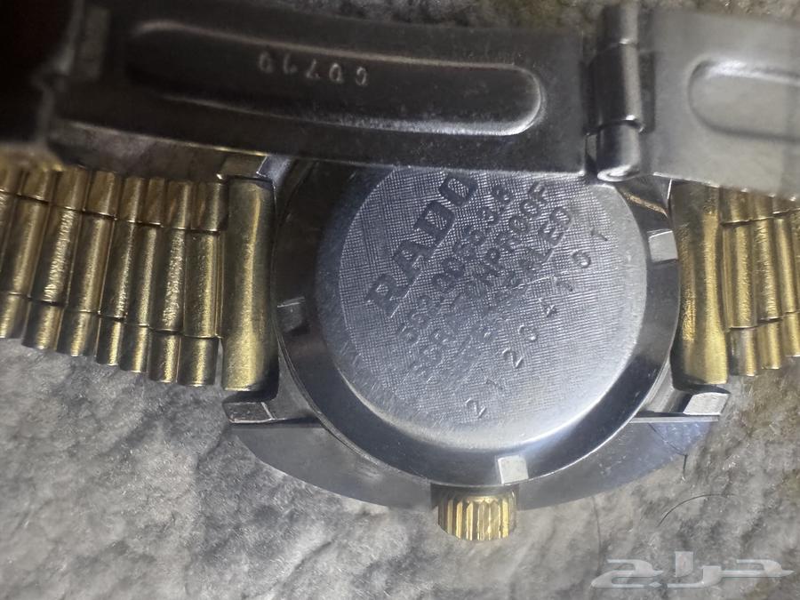 ساعة راديو قديمه تشتغل على حرارت اليد ولها اكثر من 50 سنه64516127932546110