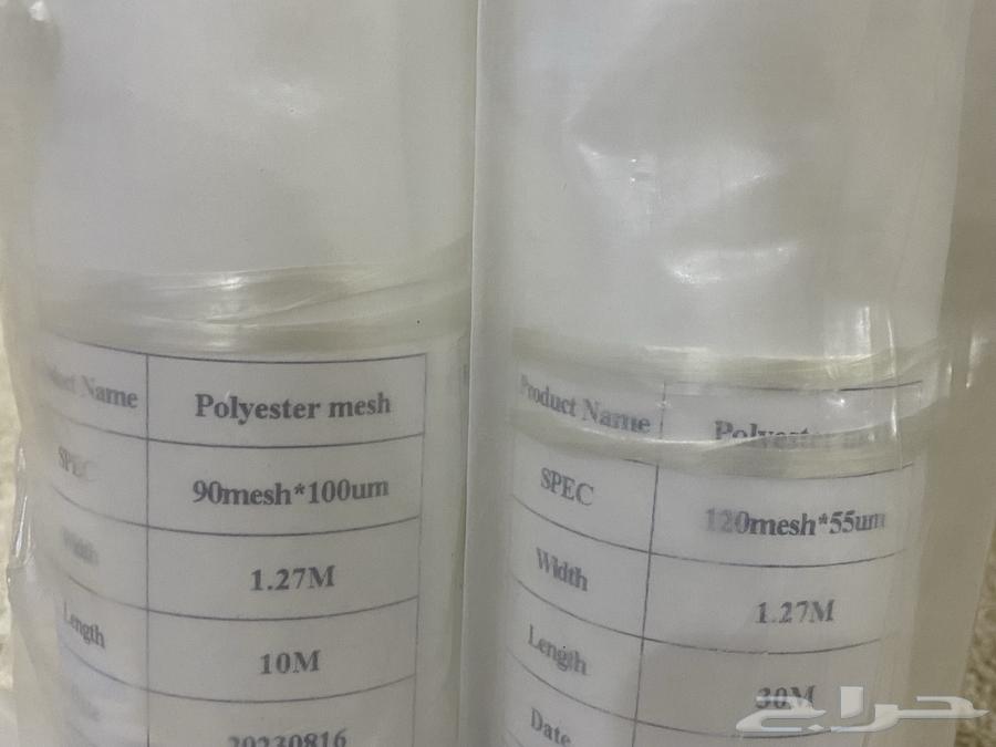 High-quality silk screen mesh fabric for sale64512996867714111