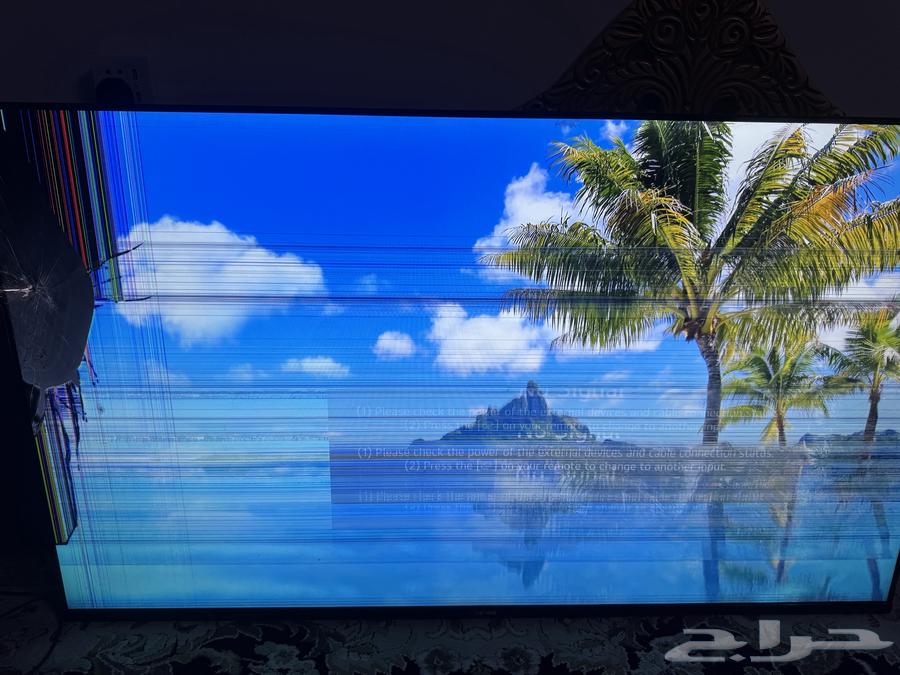 تلفيزيون64510972594818113