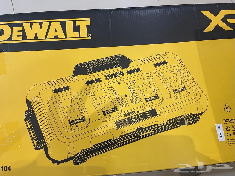 شاحن ديوالت 4 منافذ اصلي64516254202882114