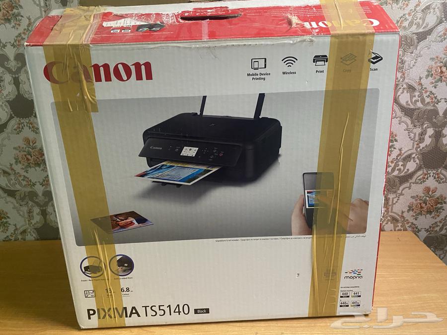 طابعه كانون64513396511234112