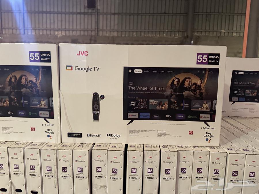 عروض اليوم الوطني64514582747906111