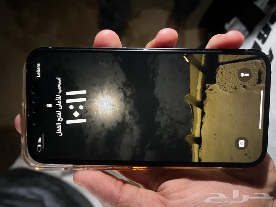 ايفون 13 وكاله64512873683587111