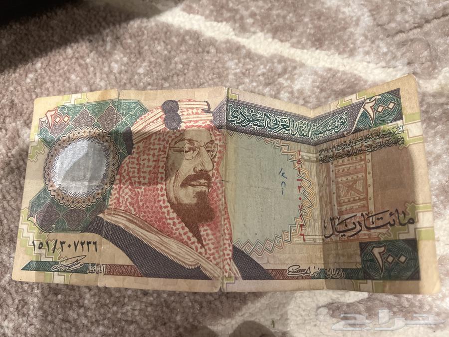 فلوس نادره من فئة 200 الملك عبدالعزيز رحمه الله64513686929793111