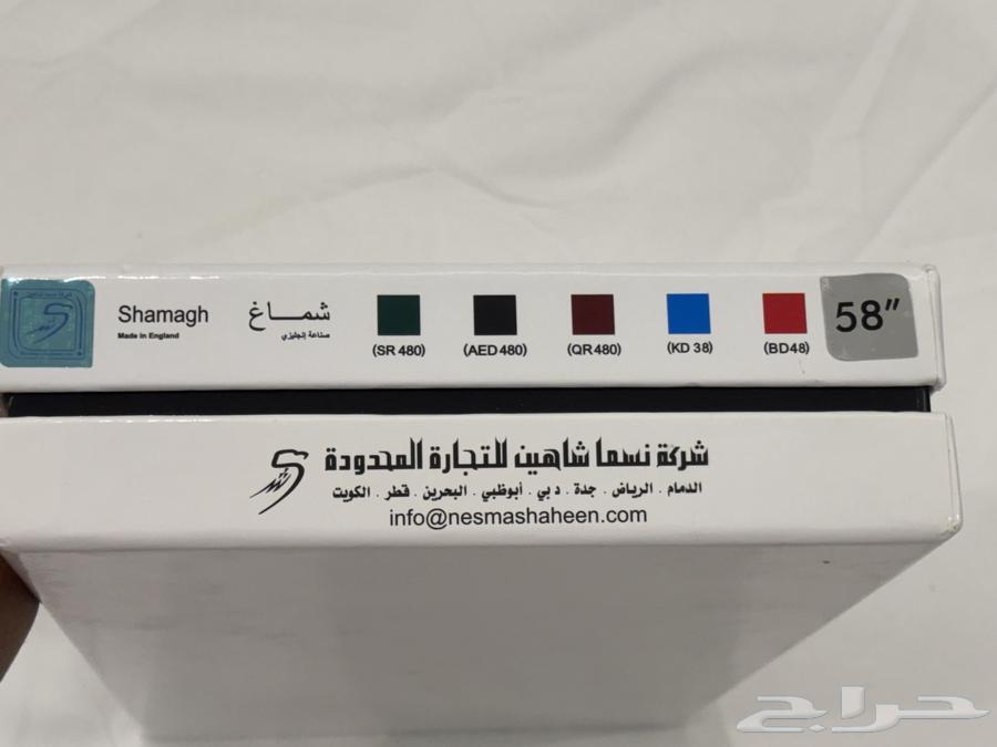 شماغ جيفينشي اصلي64513028104195112