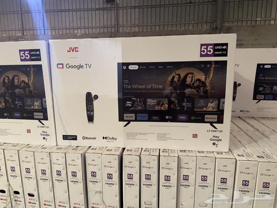 عروض اليوم الوطني64514582747906110