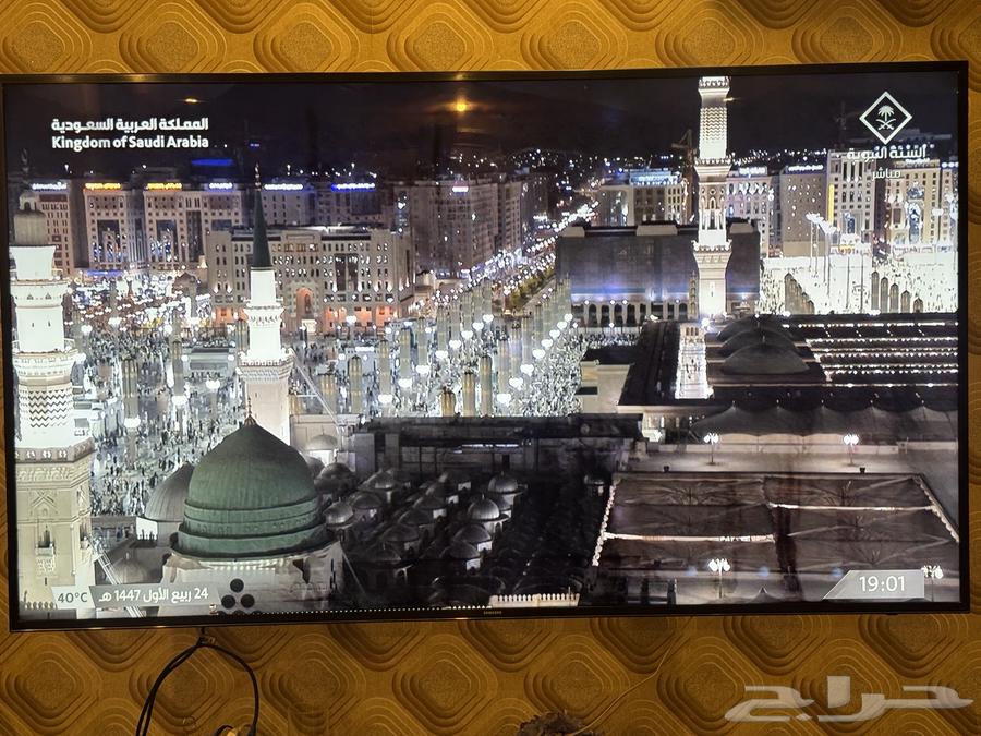 شاشه سامسونج 75 بوصه للبيع64516510896002112