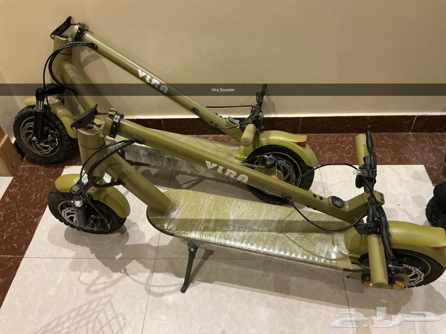 Vira Scooter (Green) KC TOTS (Black)64511717545859110