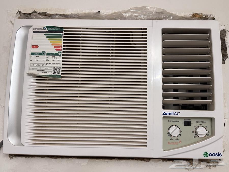 مكيف 24 وحده ومكرويف واثنين موقد كهربائي مزدوج64516496537091114