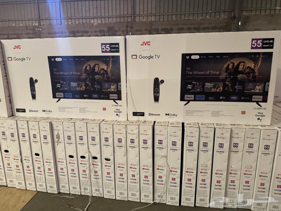 عروض اليوم الوطني64514582747906114