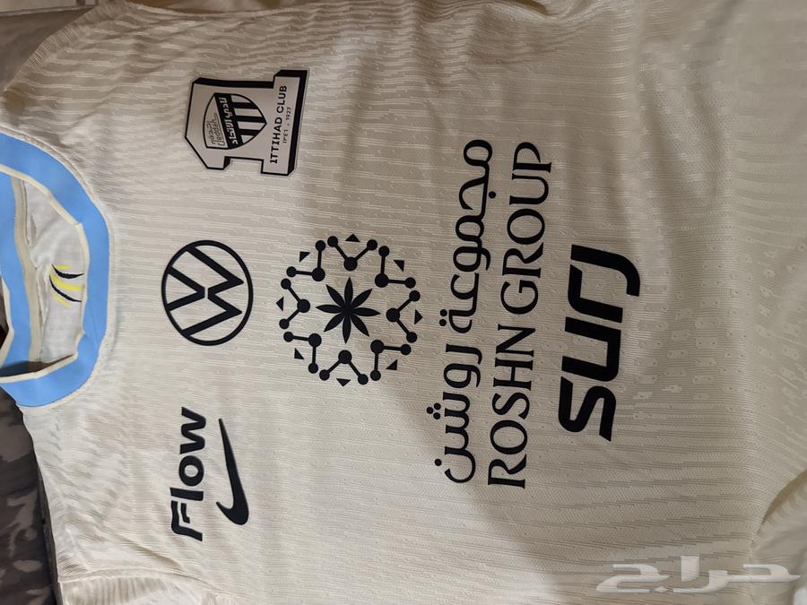 تيشيرت الإتحاد الأصلي فئة اللاعبين64513645341059113