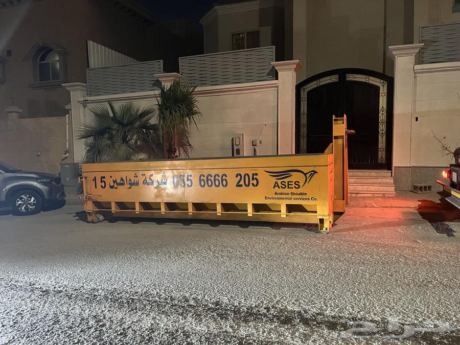 اجار حاوية مخلفات بناء وهدم64149653774210112