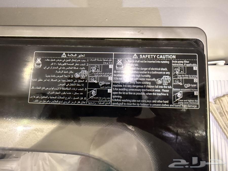 غساله اوتماتيك للبيع64512790385667113