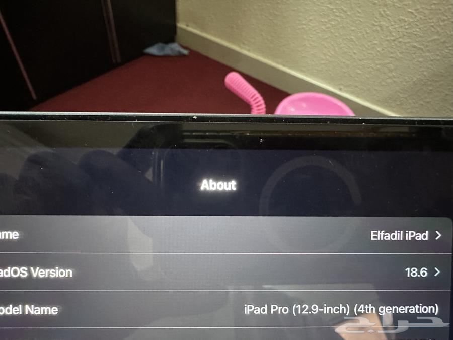 ايباد برو64514582658947114