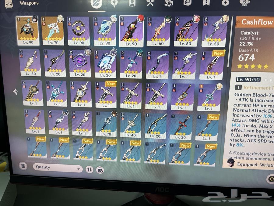 حساب قنشن للبيع بسعر اسطوري64516086555651112