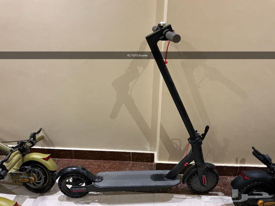 Vira Scooter (Green) KC TOTS (Black)64511717545859113