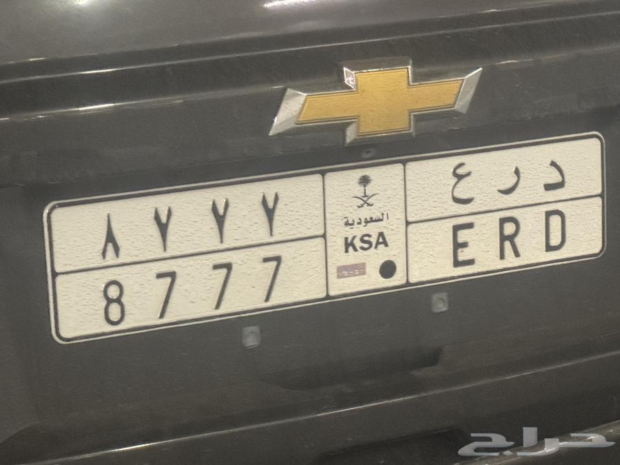 لوحه مميزه للبيع64517974895107110