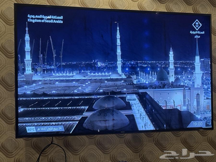 شاشه سامسونج 75 بوصه للبيع64516510896002113