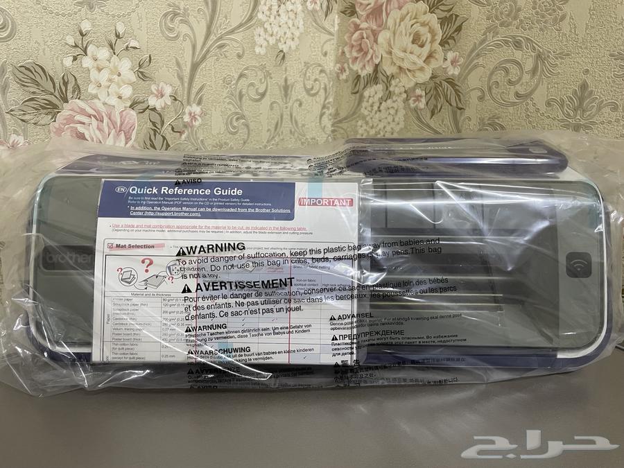 جهاز القص ScanNCut Brother الآلمانية جديده بسعر مغري64511675299459111