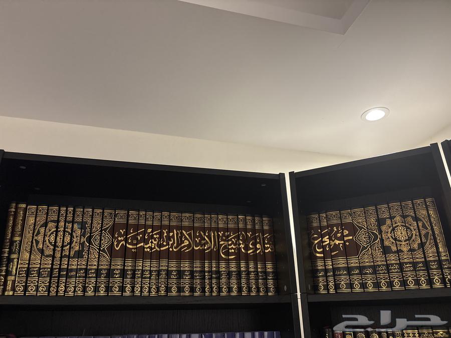 مجموع فتاوى شيخ الإسلام ابن تيمية للبيع64516410334722110