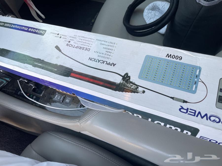 سنارة نور ليد للبر قوة 600 W64512134370946110