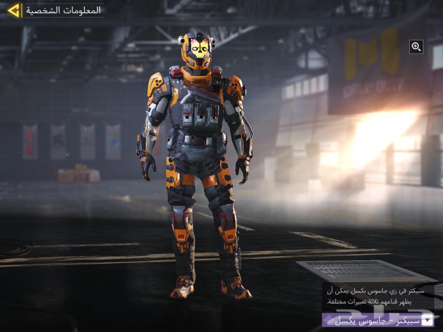 حساب كود موبايل للبيع64514030889089112