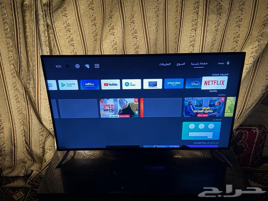 شاشة شبه جديده 50 بوصه كلاس برو64517519014017112