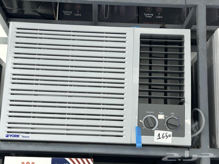 عروض الأجهزة الكهربائية64517719122435114