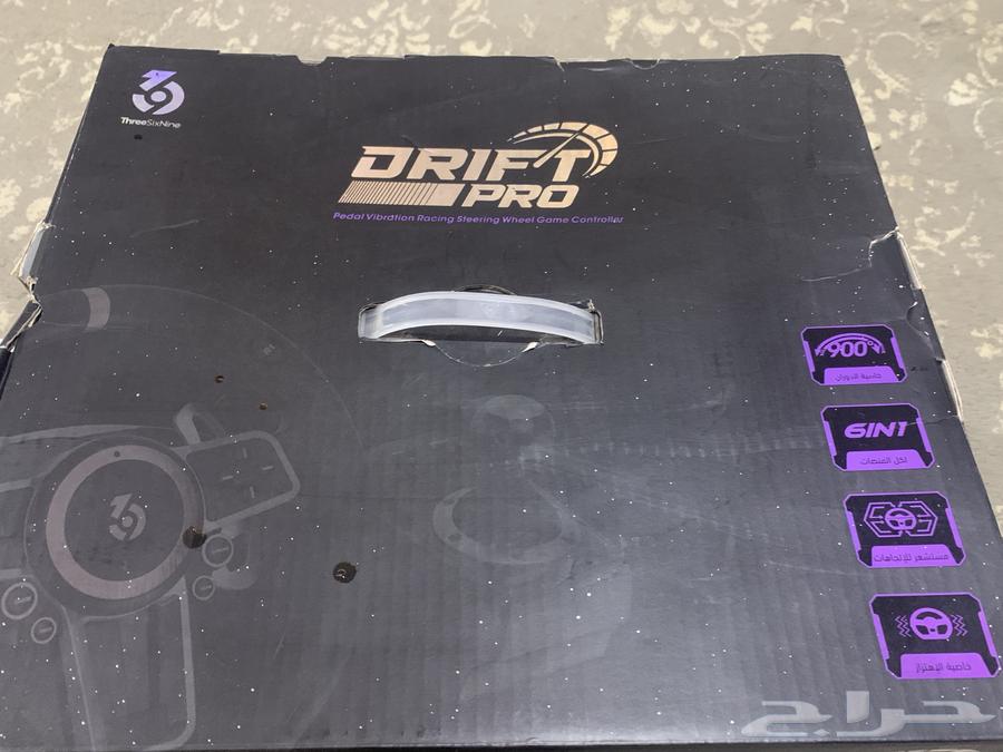 داركسون ودواسة قير عادي64515025378050110