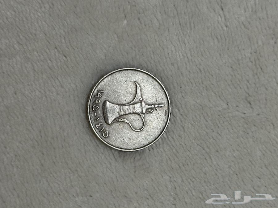 UAE Dirhams (Old Dates)64514279131905111