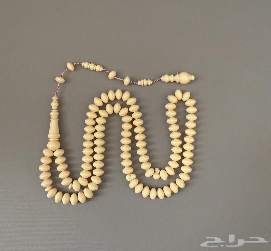 Domah 99 Similar to Misbaha64514100307842114