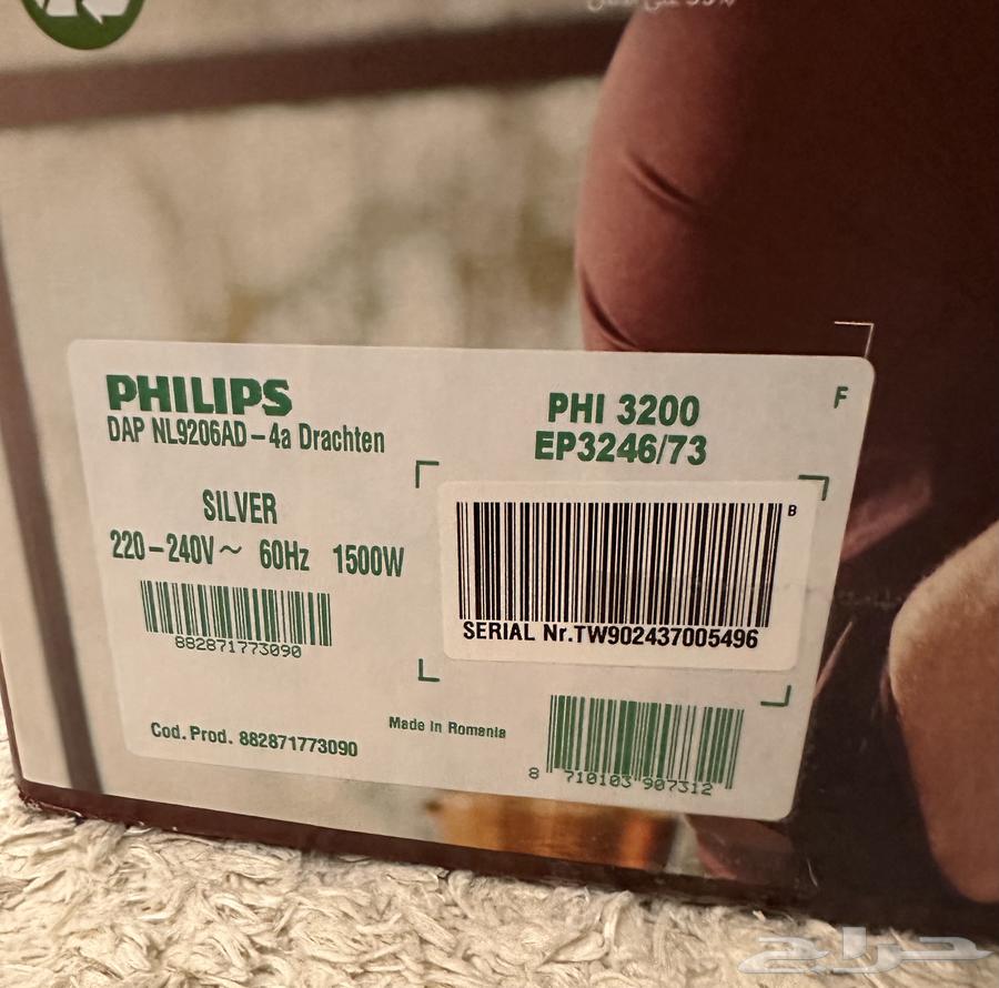 مكينة قهوة64515667851009112